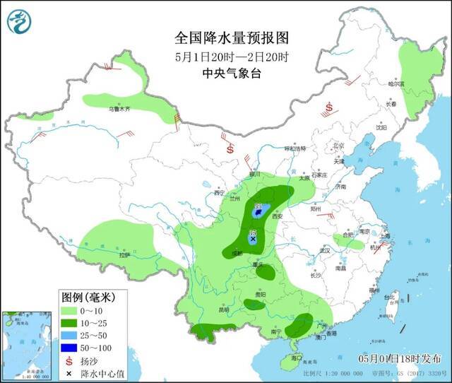 “五一”假期暴雨、冷空气、沙尘暴统统“上线”