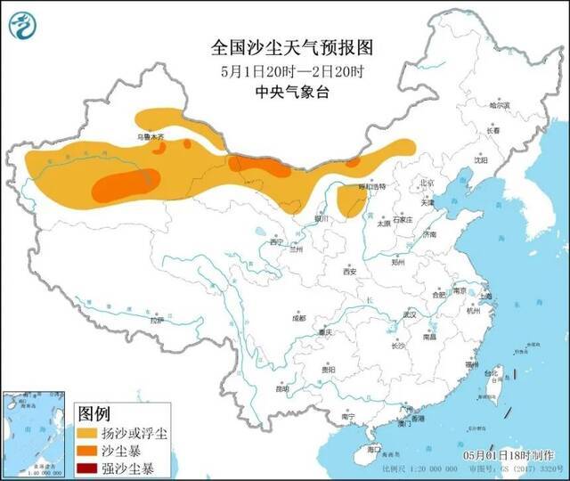 “五一”假期暴雨、冷空气、沙尘暴统统“上线”