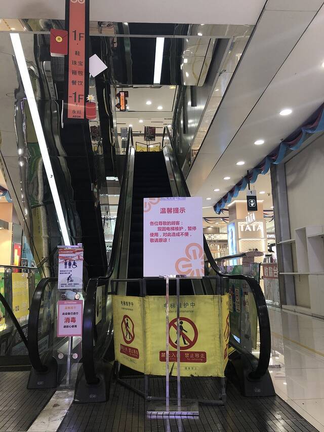 男童被商场扶梯夹断脚趾，广州越秀市监局：扶梯符合安全要求