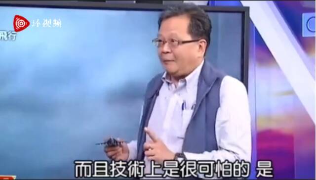 “担心过头了吧！”