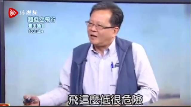 “担心过头了吧！”