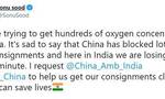 宝莱坞演员称医疗货物遇阻发推向中方求助，中国驻印度大使回复