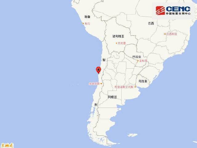 智利附近海域发生5.8级地震，震源深度50千米