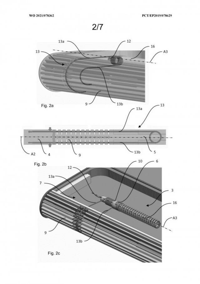 华为新专利：为可折叠手机提供类Surface Book的增强型铰链