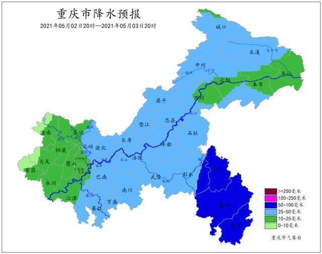 出游请注意→今日起，重庆雷雨天气来袭