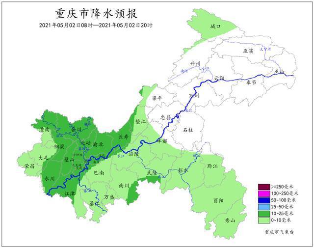 出游请注意→今日起，重庆雷雨天气来袭