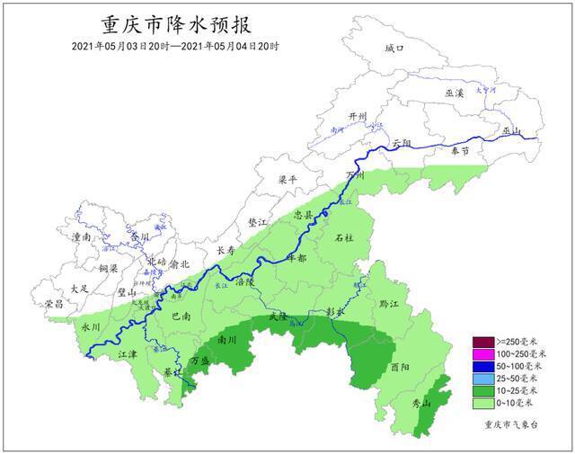 出游请注意→今日起，重庆雷雨天气来袭