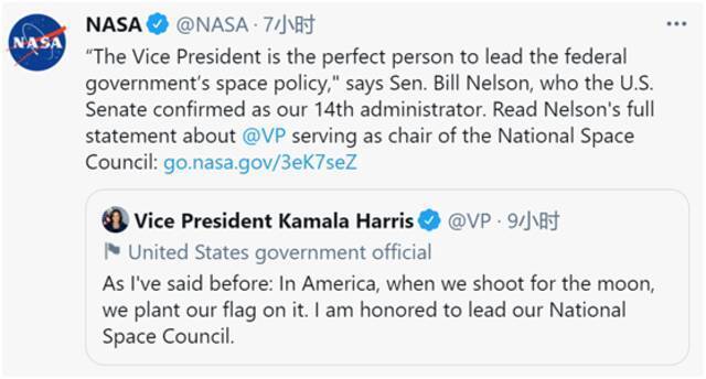 美副总统哈里斯有了新职务：美国国家太空委员会主席