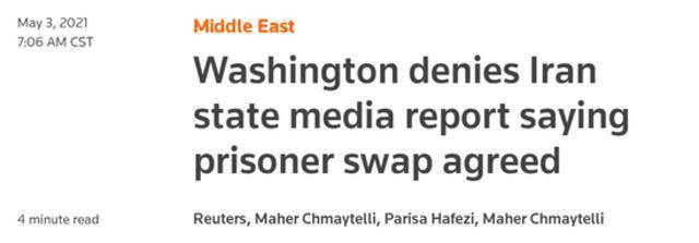 伊朗媒体称美伊达成交换囚犯协议，美方否认