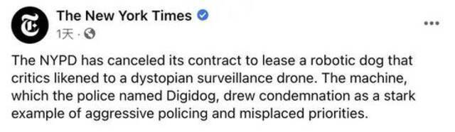 波士顿动力警犬遭禁用！反对呼声太高，纽约警局认怂