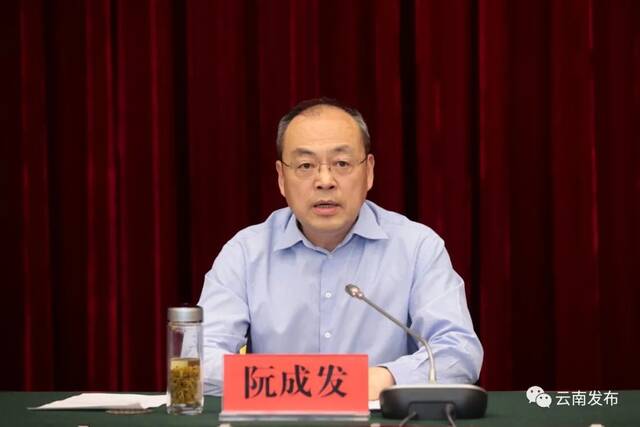 中央督察组指出问题后，省委书记、省长假期到现场督办整改