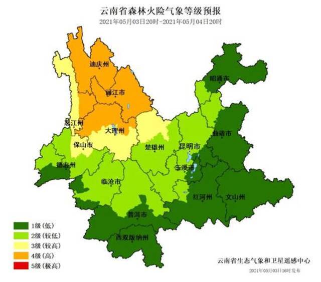 万万没想到“五一”的后半段，云南多地天气竟是雨雨雨