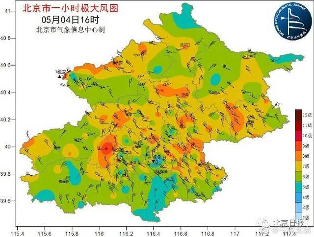 北京阵风八九级！多条铁路接触网挂异物，这些列车晚点