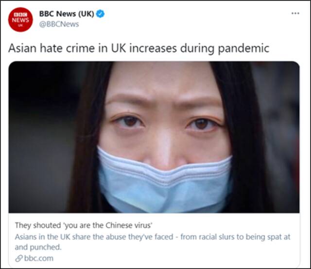 英国疫情期间针对亚裔仇恨犯罪激增 BBC向特朗普甩锅