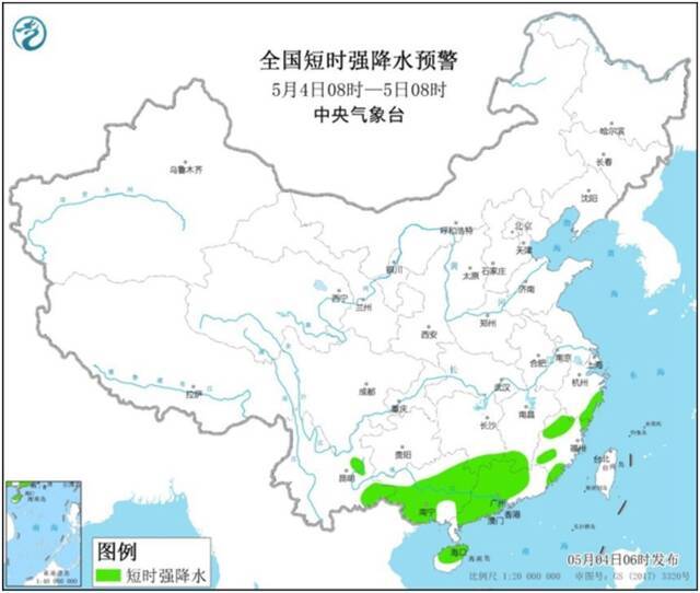 强对流天气蓝色预警 广西广东等地局地有11级雷暴大风