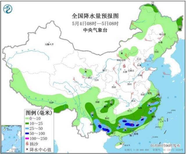 假期后半段维持北沙南雨 多地降温明显天气由热转凉