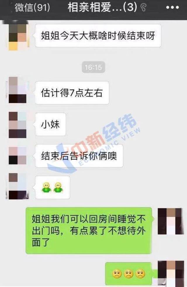 “逃过长租公寓的我，曾自以为是北漂租房的幸运儿”