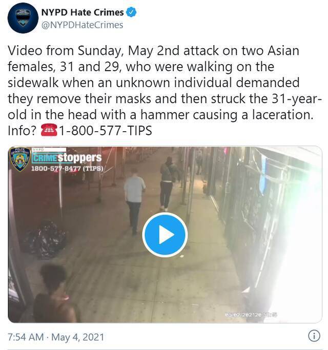纽约街头两亚裔女性被路人要求摘下口罩 并遭锤子敲头