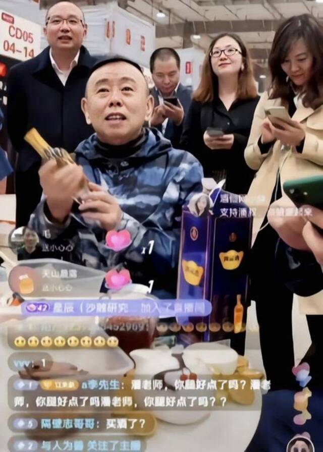 劝嘎勇士终成嘎！嘎子“把握不住”的直播带货，你潘叔就能把握住？