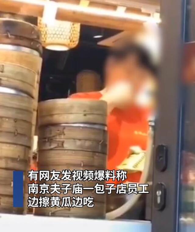 媒体报道截图