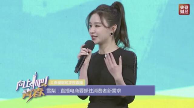 董明珠、宗庆后：重回18岁，还会创业 ！这些青年企业家也有话说……