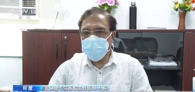 印度新德里医疗资源挤兑严重 “双突变病毒”在南部多邦加剧传播