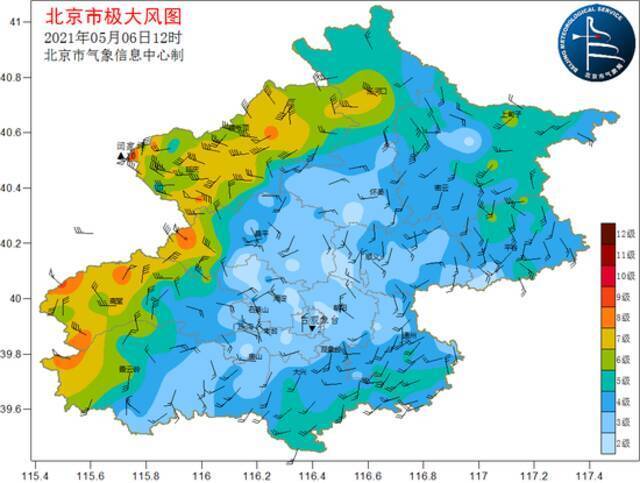 北京今日大风带货沙尘 明后大风继续肆虐