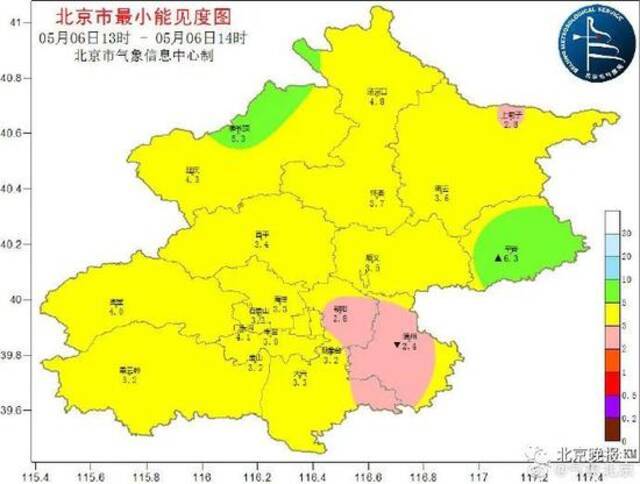 目前北京全市空气质量指数超400，已达严重污染级别