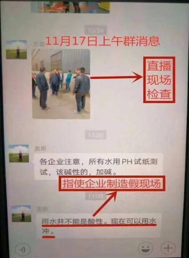 （图源网络）