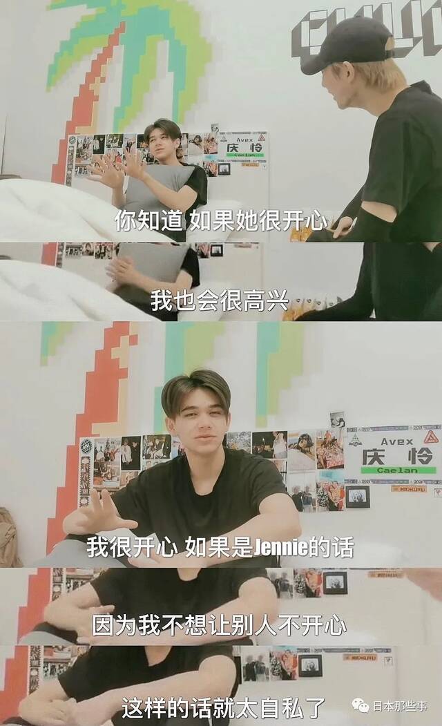 创造营的意难平！ 才华洋溢的亮眼混血男孩庆怜