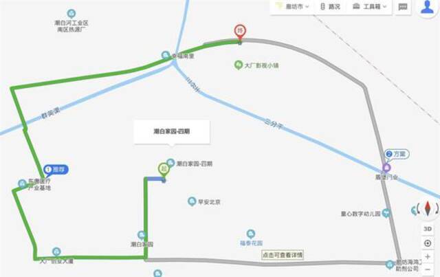 河北大厂县一公园起火，距《青春有你3》录影棚6公里