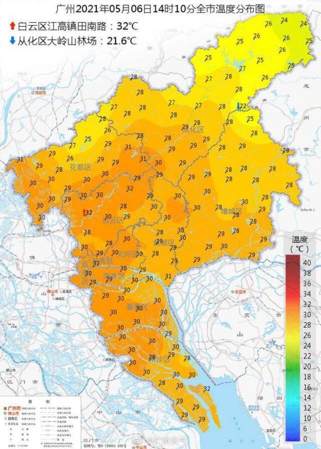 落滚水？未来一周广州天天30℃+，天天雷阵雨