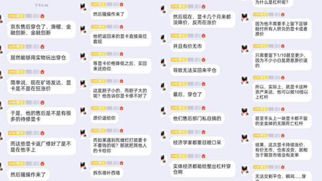 图片来自网络