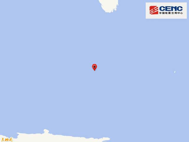 麦夸里岛以西海域发生5.8级地震 震源深度10千米