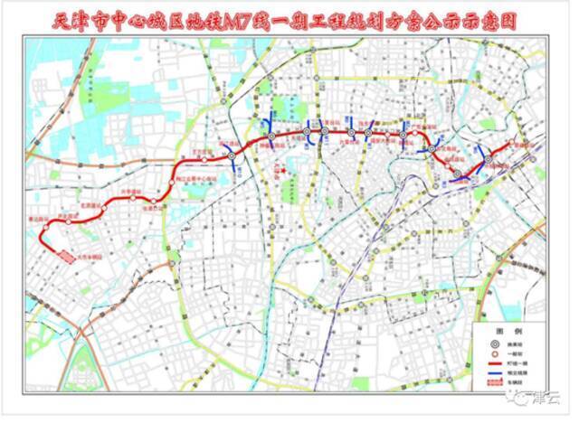 天津7条在建地铁线路最新进展来了！