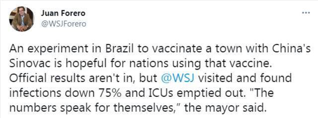 巴西小城用中国疫苗做了项实验 结果令人振奋！