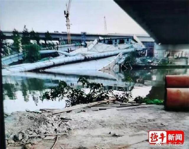 浙江一高速城区段在建桥梁局部垮塌，官方通报