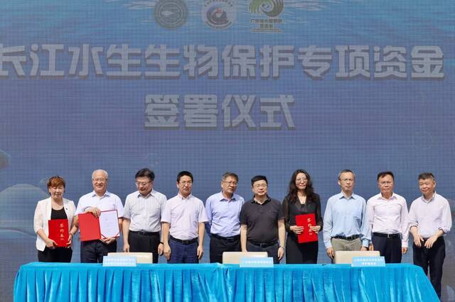 2021年长江江豚保护暨科普宣传主题活动现场。