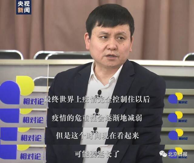 世界如何重新开放？基于印度疫情 张文宏有了新判断