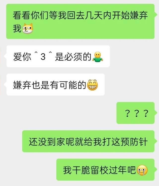 母亲节  成为你的孩子，我无需羡慕任何人