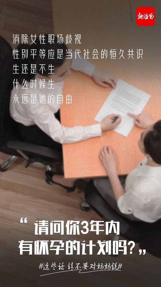 感谢你不是超人，却为我变成万能