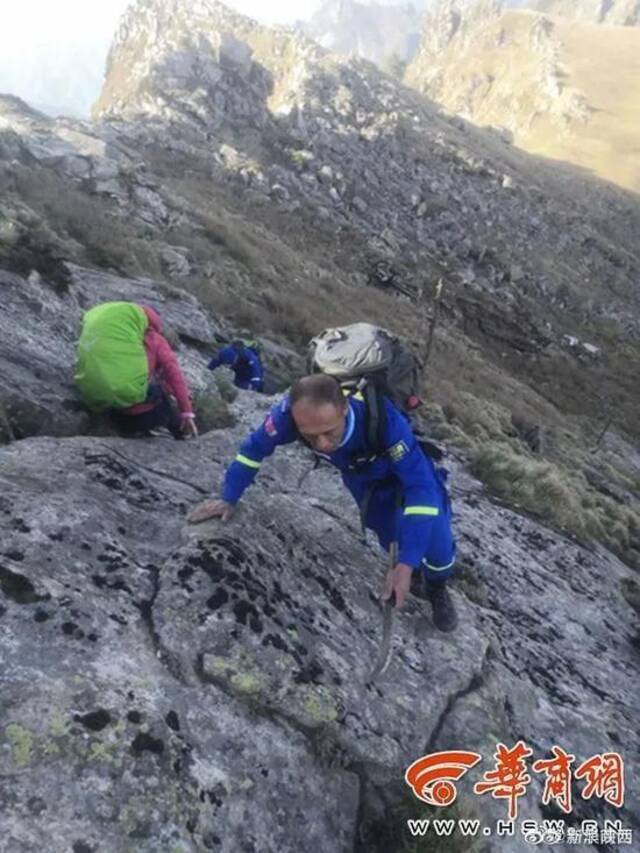 上海一银行职员无备案徒步穿越秦岭 已失联7日 现场发现新的疑似点