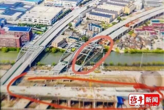 杭绍台高速绍兴城区段在建桥梁发生局部垮塌 无人员伤亡
