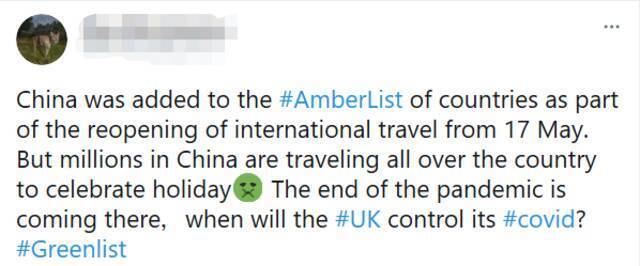 英国公布名单，遭群嘲