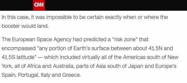 刷新下限！中国长五B火箭残骸都已坠落印度洋，CNN还在刻意制造恐慌