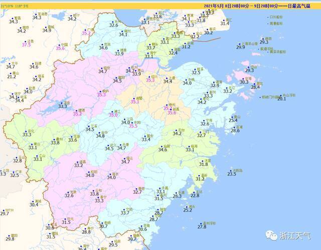 今天下班早点回家！暴雨、雷雨、大风，本周将密集来袭