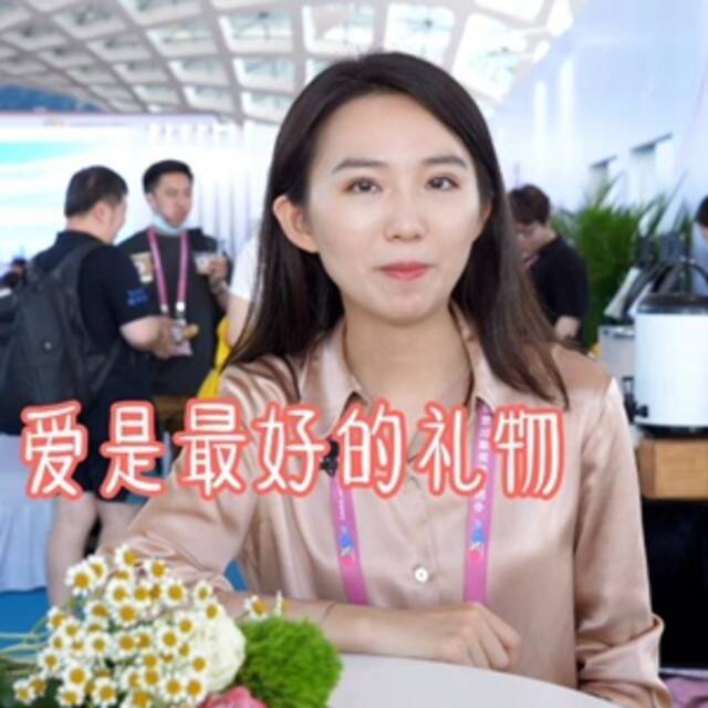 全球连线 相约消博会：想给妈妈选个礼物？来消博会找找灵感吧！