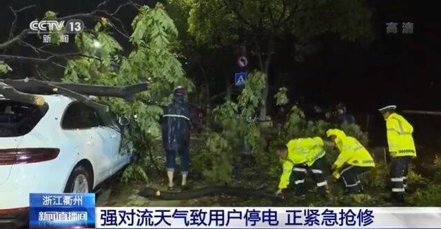 我国多地遭强降雨侵袭 消防疏散多人