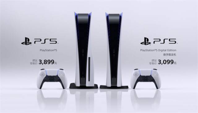 PS5国行版本周六开售 索尼：PS5将缺货至明年