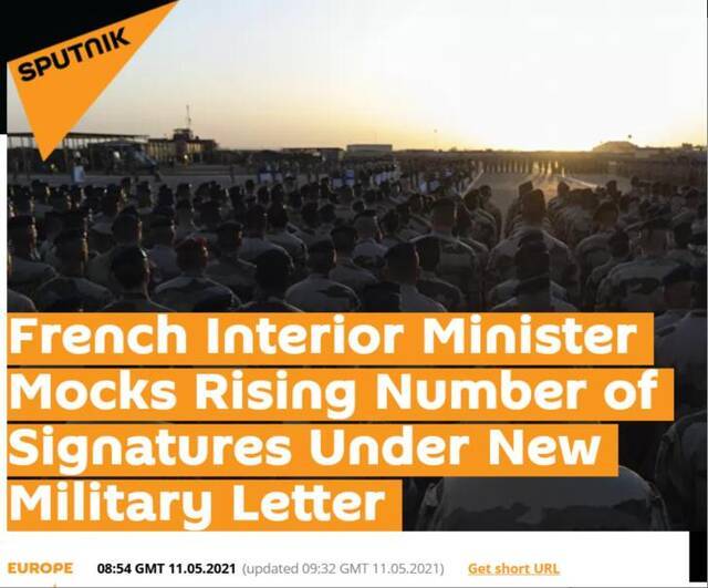 法国军人致马克龙匿名信签名数不断增多，内政部长：数量即将超过法军实际人数